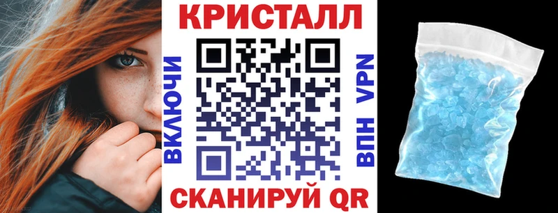Амфетамин Premium Курлово