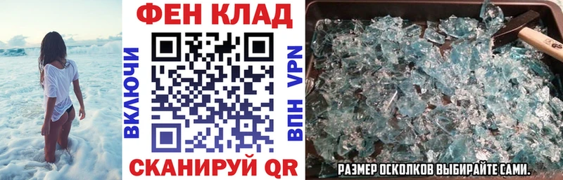 Amphetamine 98%  Курлово 