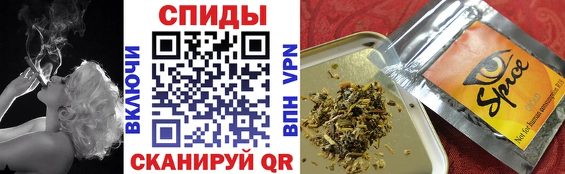 Бутират 99%  Курлово 