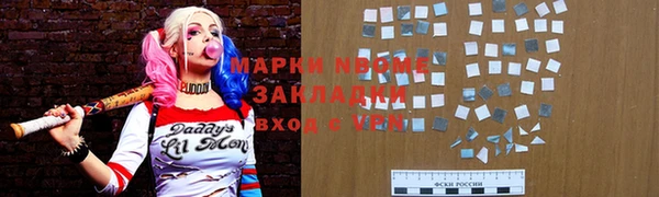 МДПВ Алексеевка