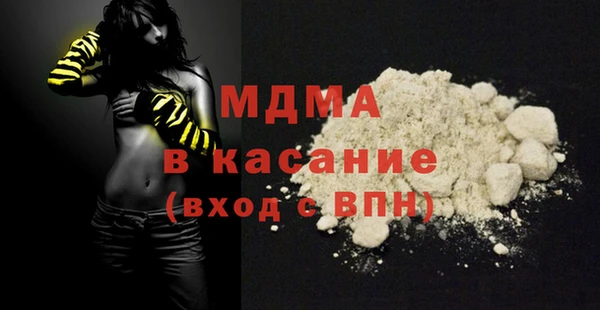 амф Алзамай