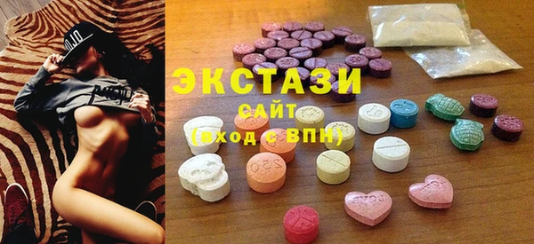 амф Алзамай