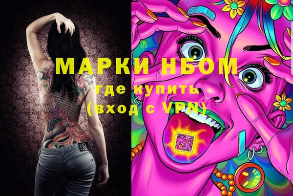 амф Алзамай