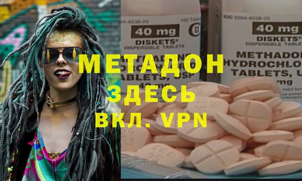 амф Алзамай