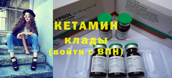 амф Алзамай