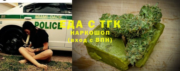 амф Алзамай