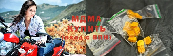 соль ск Алексин