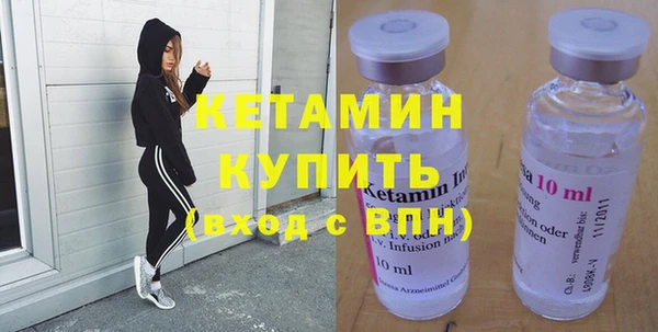 круглые Ростов