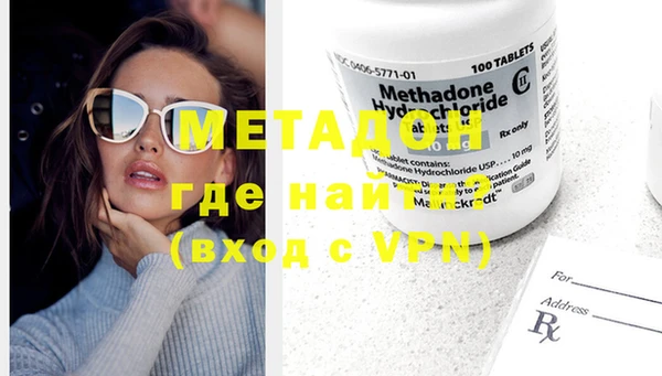 МДПВ Алексеевка