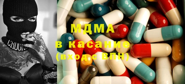 гидропоника Абинск