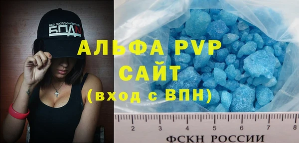 МДПВ Алексеевка