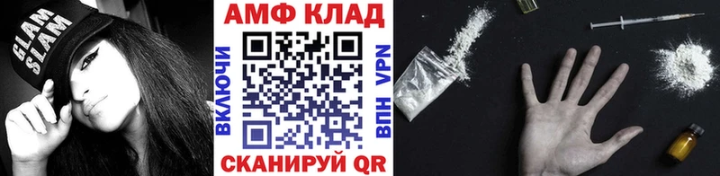 купить наркотики сайты  Курлово  Метамфетамин кристалл 